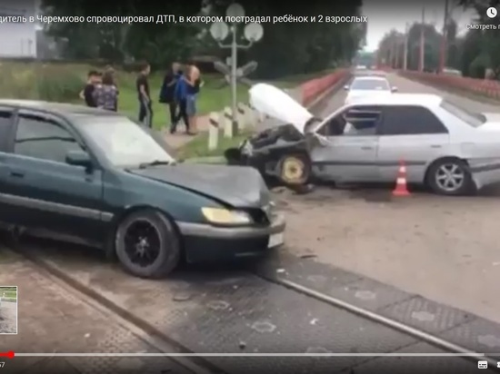 В Черемхово в столкновении двух Toyota пострадало двое взрослых и ребёнок