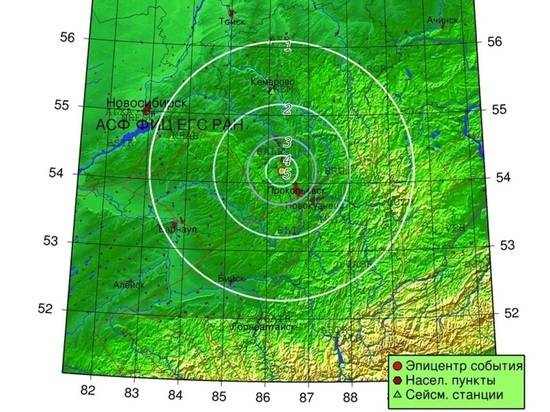 Мощное природное землетрясение зафиксировали между Кемеровом и Новокузнецком