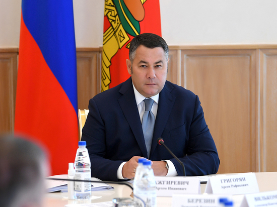 Губернатор Тверской области вошел в рейтинг «Губернаторская повестка»