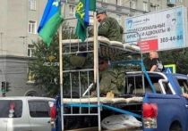 2 августа, в понедельник, по Красному проспекту Новосибирска прокатился автомобиль, в кузове которого была установлена двухъярусная кровать