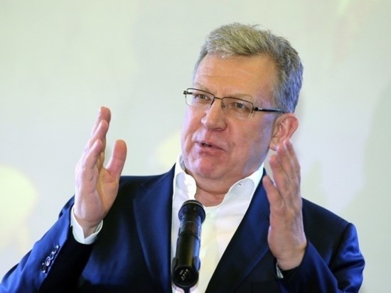 Кудрин анонсировал готовящиеся правительством меры по снижению бедности в РФ