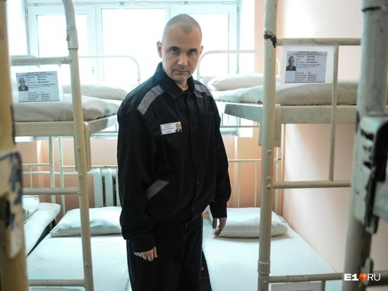 Сидящему за убийство фотографу Лошагину разрешили выйти по УДО