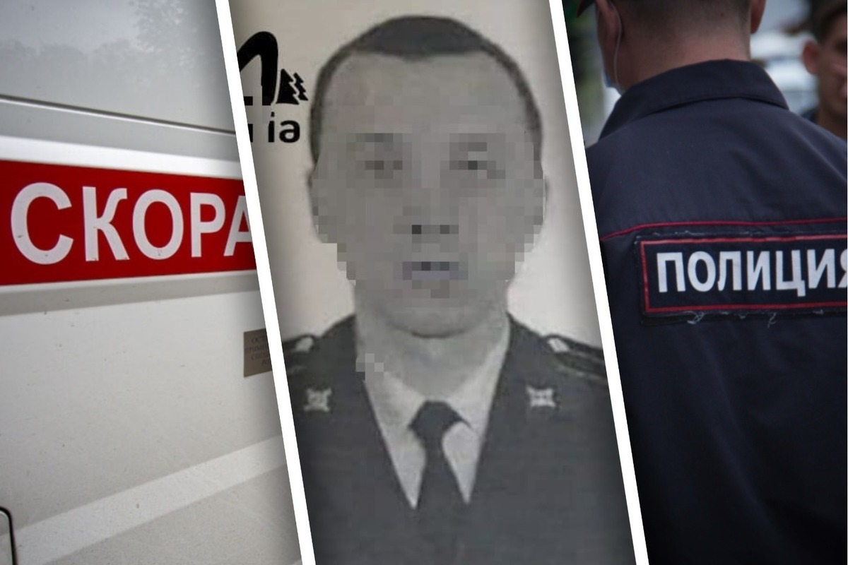 Новосибирск покончил. Сотрудник полиции покончил с собой. Полицейский покончивший с собой Новосибирск. Самоубийство Новосибирск полицейский.