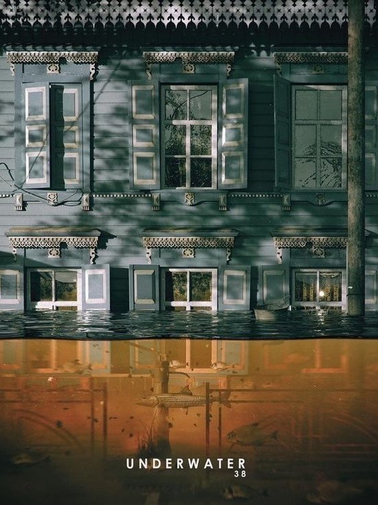 Художник из Иркутска нарисовал город после дождей без ливнёвки