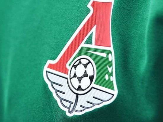 «Локомотив» купит Тикнизяна у ЦСКА за 5 миллионов евро