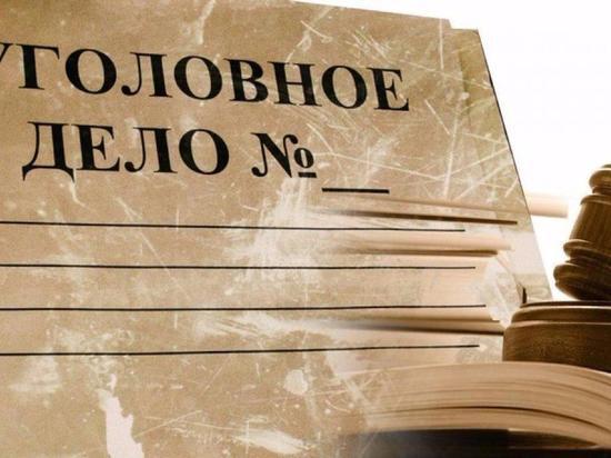 В Новосибирске под суд за мошенничество пойдет экс-председатель СО РАН