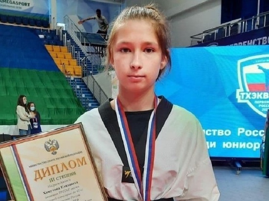 Белгородцы стали призёрами национального первенства по тхэквондо среди юниоров