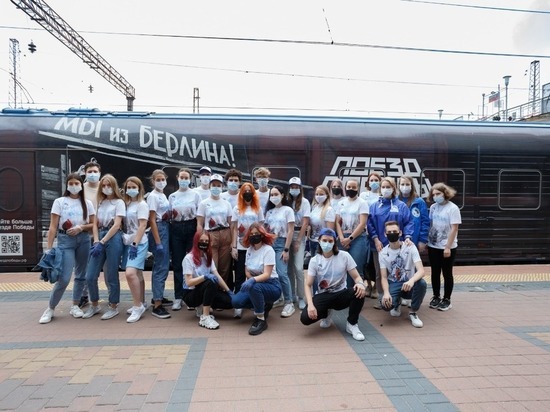 Белгородские «Волонтеры Победы» - одни из лучших в стране