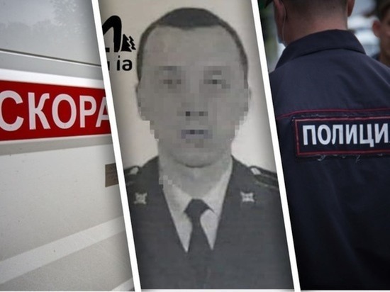 Однокурсник назвал возможную причину суицида покончившего с собой полицейского в Новосибирске