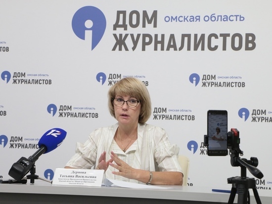 Омские педагоги пойдут под суд за подсказки на госэкзамене