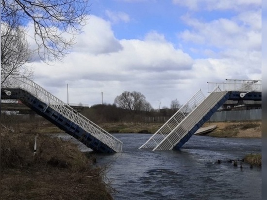 В Ярославской области ищут восстановителя моста