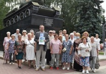 На экскурсии, организованная в рамках проекта «Серпухов-Чехов. Дружба городов», побывала группа жителей городского округа Серпухов.