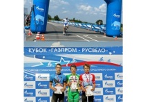 С 29 по 31 июля в городе Орел были проведены Всероссийские соревнования по велосипедному спорту "Кубок Газпром-РусВело"