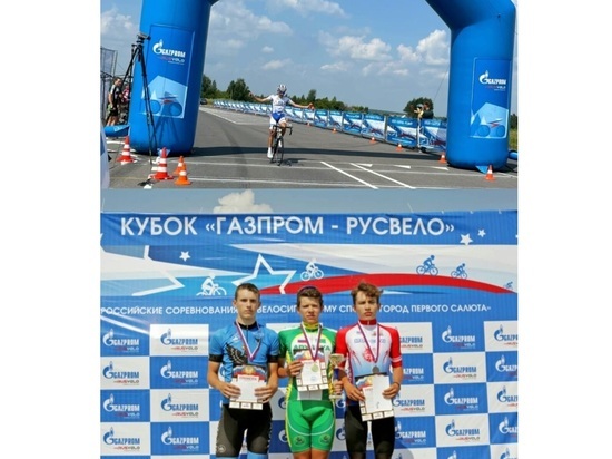 Велосипедист из ДНР завоевал медали на Всероссийских соревнованиях