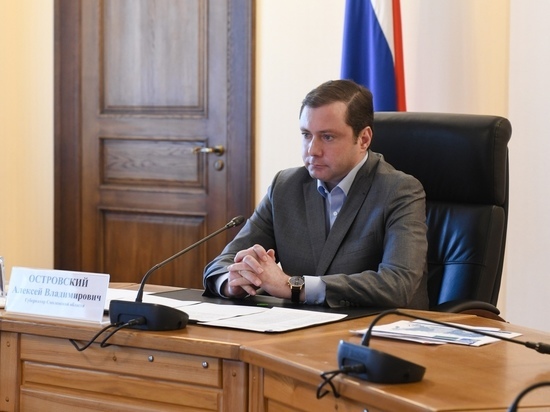 Губернатор Островский поручил создать штабы по газификации в районах Смоленщины