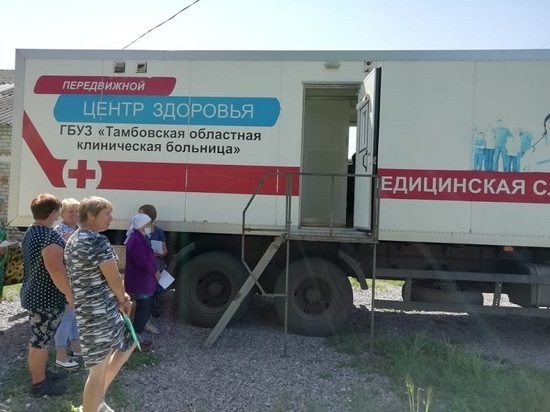 Жителей Умётского района осмотрели специалисты передвижного мобильного комплекса