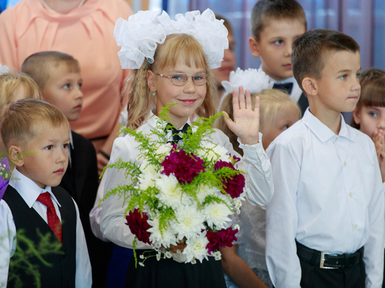 Региональную поддержку к школе в Пермском крае получат более 46 тысяч детей
