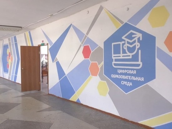 Три школы откроются в Кузбассе к сентябрю