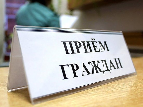 Руководитель СУ СК РФ Брянщины ответит на вопросы жителей Унечи
