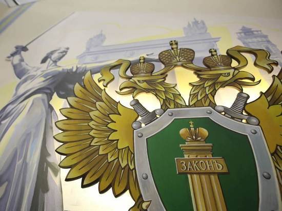 Замгенпрокурора РФ 5 августа проведет прием граждан в Астрахани