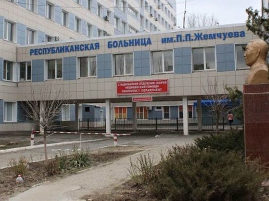 Счетная палата нашла многочисленные нарушения при строительстве медицинских объектов в Калмыкии