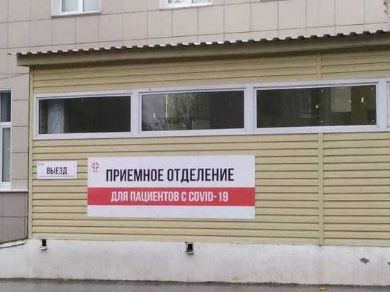 За сутки в Калужской области умерло 4 человека от коронавируса