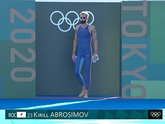 Ярославец Кирилл Абросимов остался без олимпийских медалей