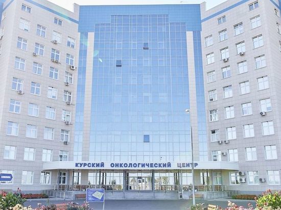 В Курской области на 1,5% чаще стали выявлять онкозаболевания на ранних стадиях