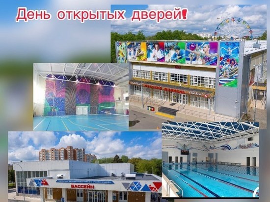 Турнир по старинной русской игре пройдет в Серпухове