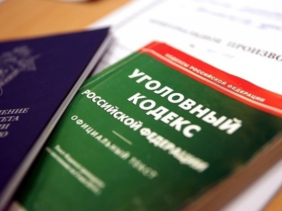 Подросток украл с чужой карты 22 тысячи и потратил их на онлайн-игры в Тазовском