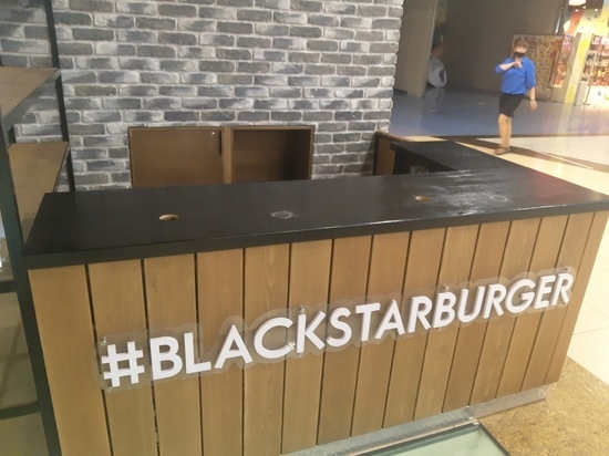 В рязанском ТРЦ «Премьер» закрыли Black Star Burger