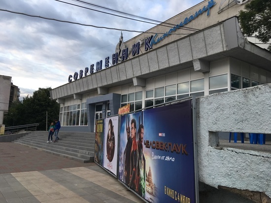  «Современник» ликвидируют: кинотеатр в Смоленске уже «не тот»