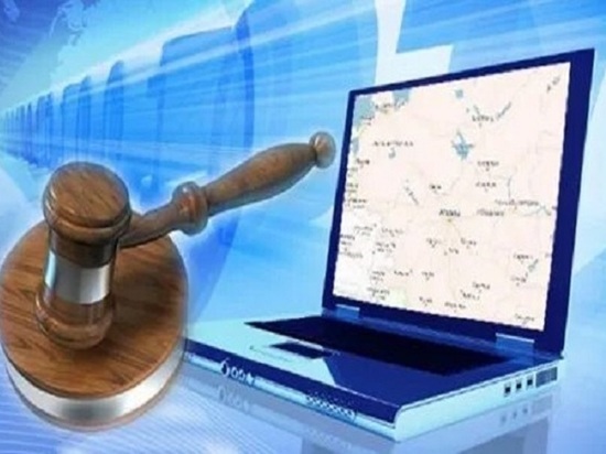 Ответить на вопросы по участию в торгах приглашают жителей Серпухова