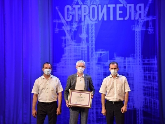 Губернатор Кубани поздравил строителей с профессиональным праздником