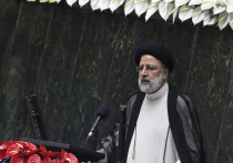 Эксперт оценил нового президента-ультраконсерватора Ирана:  «Нельзя рассчитывать на прагматичность»