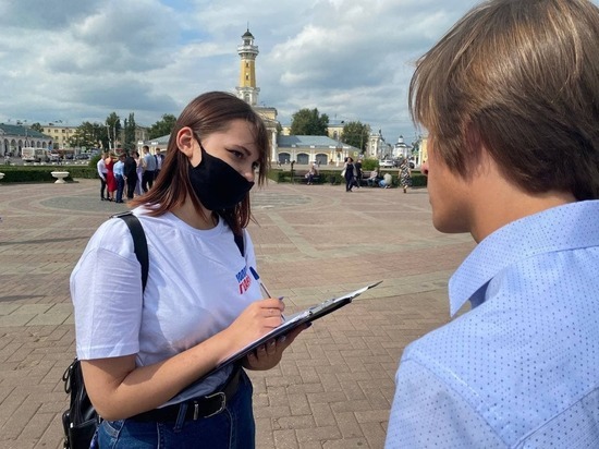 1500 жителей Костромской области уже сделали предложения в «Народную программу»