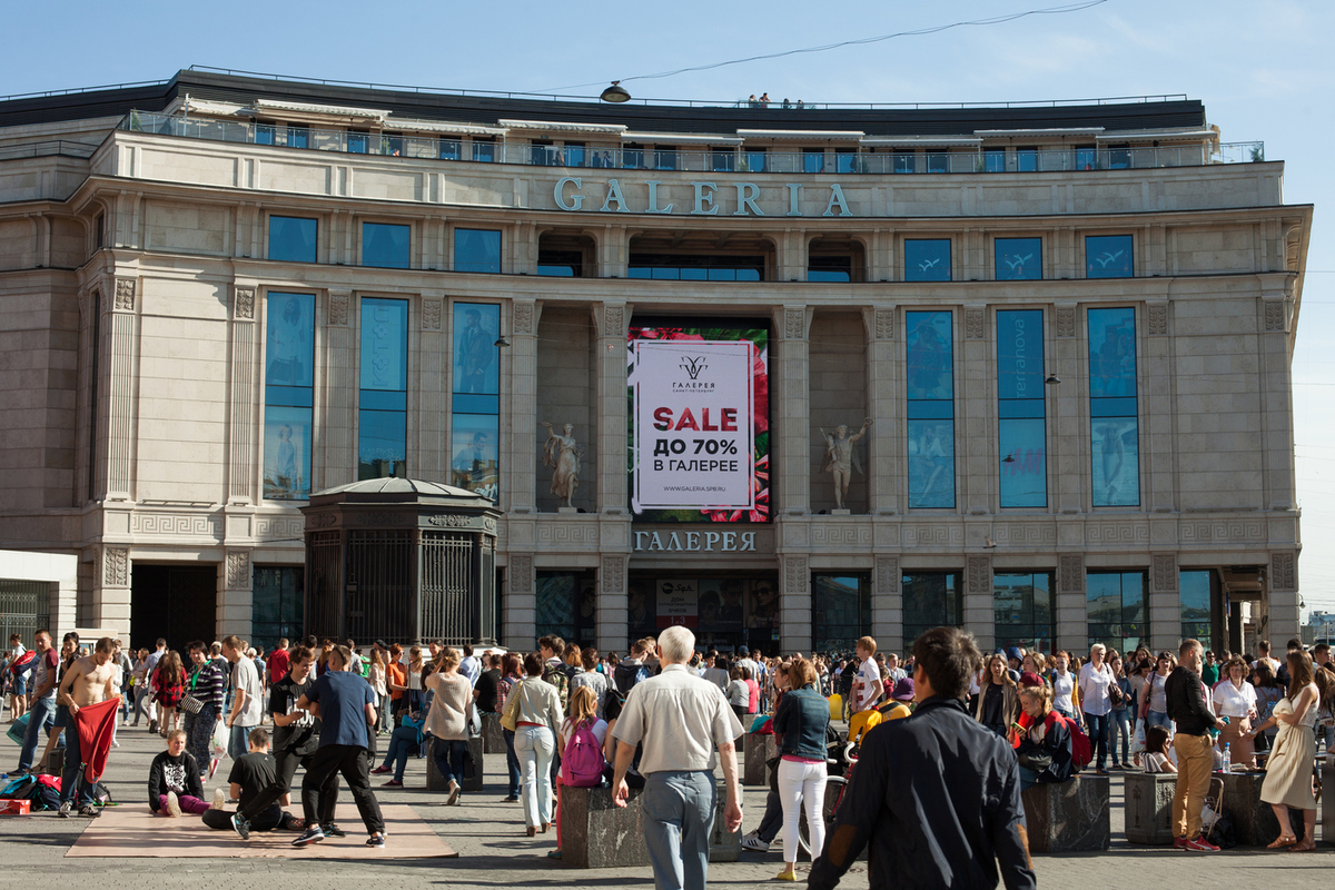 Галерея спб новости. ТРЦ галерея Санкт-Петербург. Галерея Питер торговый. Галерия ТЦ Санкт-Петербург. ТЦ галерея Питер.