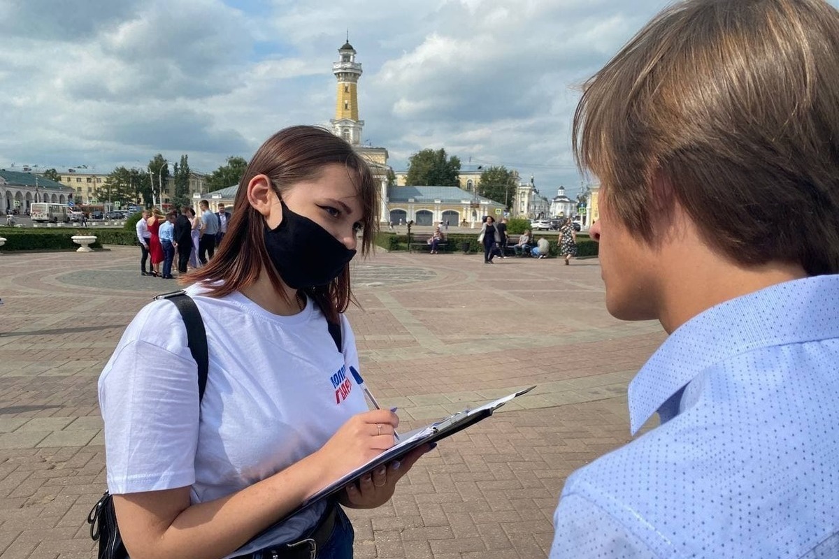 1500 жителей Костромской области уже сделали предложения в «Народную программу»