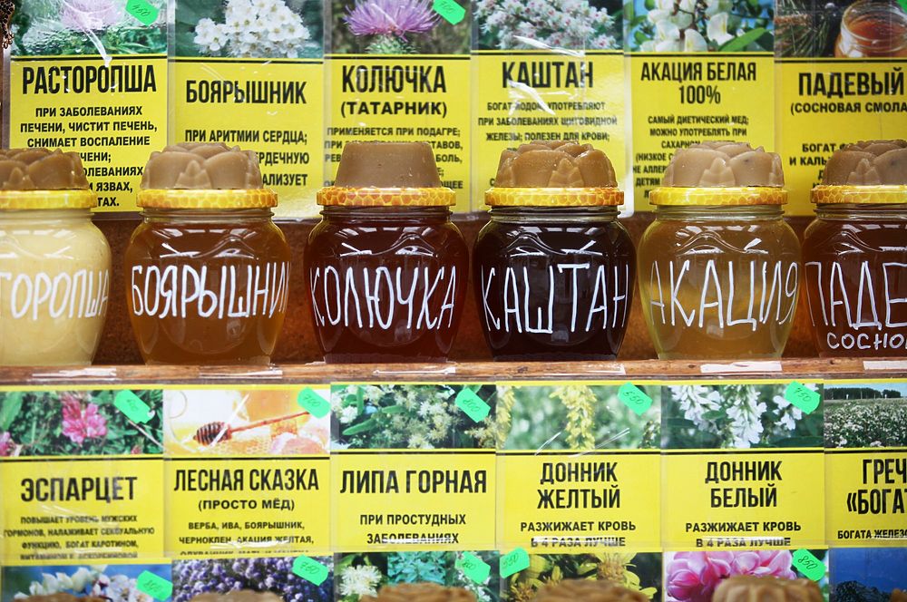 Ярмарка меда в коломенском карта