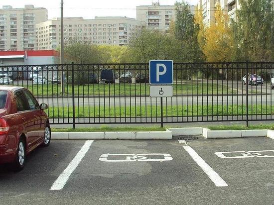 В Тюмени ГИБДД проверит парковки