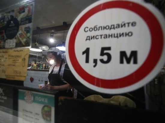 В Астраханской области отменили часть антиковидных ограничений