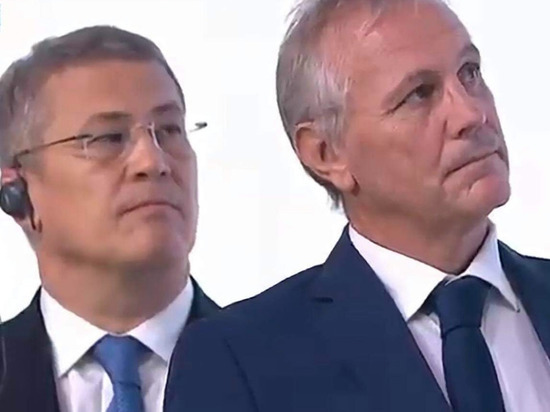 Компания Lasselsberger инвестирует в Башкирию 14 млрд рублей