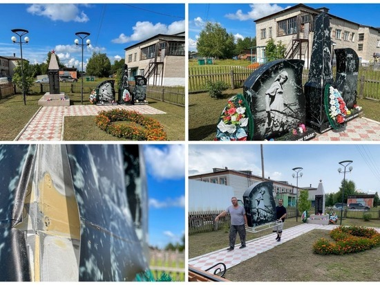 В Томской области реставрируют памятник труженикам тыла, у которого «мрамор отклеился»