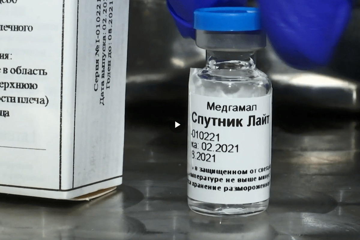 Динатриевый лаурет сульфосукцинат
