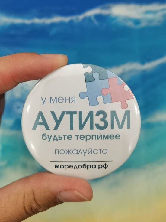 Смоленский соцпроект со значками подхватили по всей России