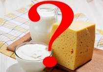 В торговых точках выявлена городского округа Серпухов может продаваться фальсифицированная сырная продукция.