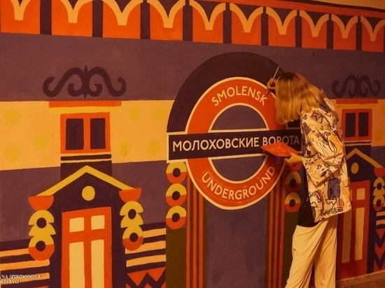 Smolensk Underground: в Смоленске появилось виртуальное метро