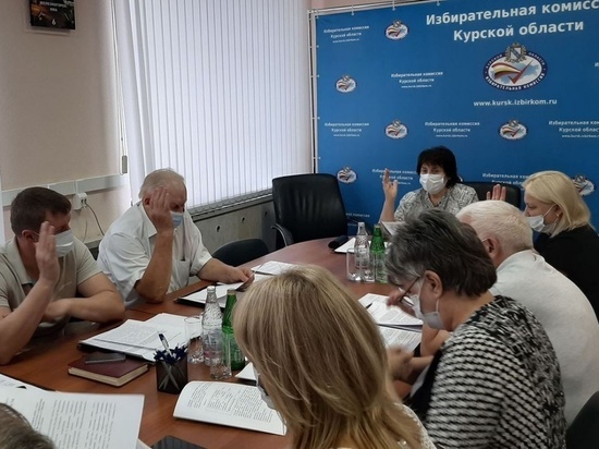 В Курской области зарегистрировали 15 кандидатов в депутаты Госдумы РФ