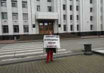 Хабаровчанка ждет свою квартиру в ЖК «Амурские зори» более семи лет