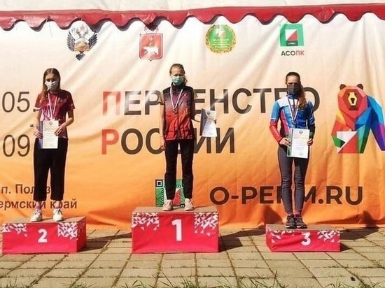 Белгородка стала призёром национального первенства по спортивному ориентированию